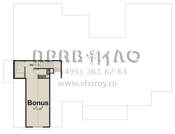 Проект одноэтажного дома с гаражом на две машины в современном стиле S5-234 (963-00628)