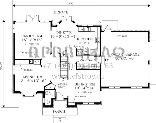 Проект двухэтажного дома с гаражом на две машины в стиле Ранчо S5-225 (033-00118)