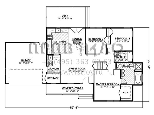 Проект одноэтажного дома с гаражом на две машины в стиле Ранчо S5-120 (526-00044)
