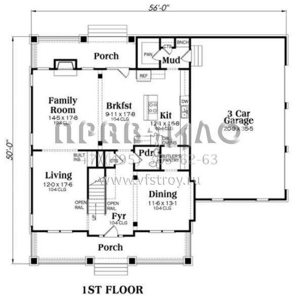 Проект двухэтажного дома с гаражом на три и более машин в американском стиле S5-264 (009-00270)