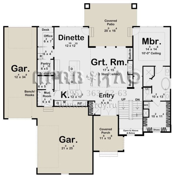 Проект двухэтажного дома с гаражом на три и более машин в современном стиле S5-269 (963-00861)