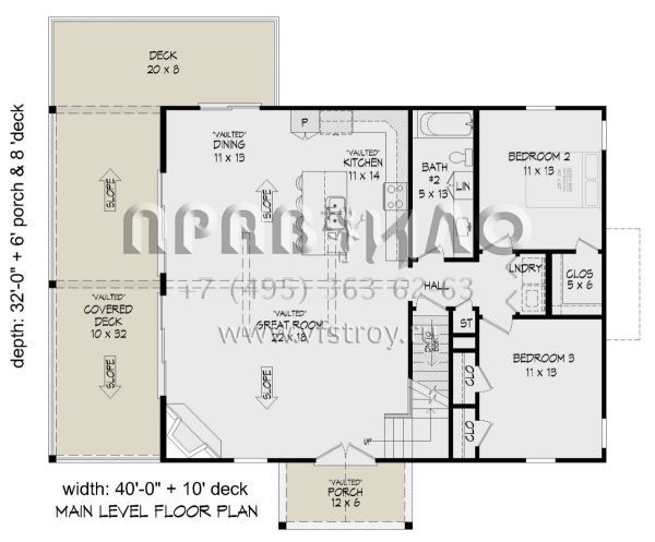 Проект двухэтажного дома без гаража в стиле Шале S5-161 (940-00807)