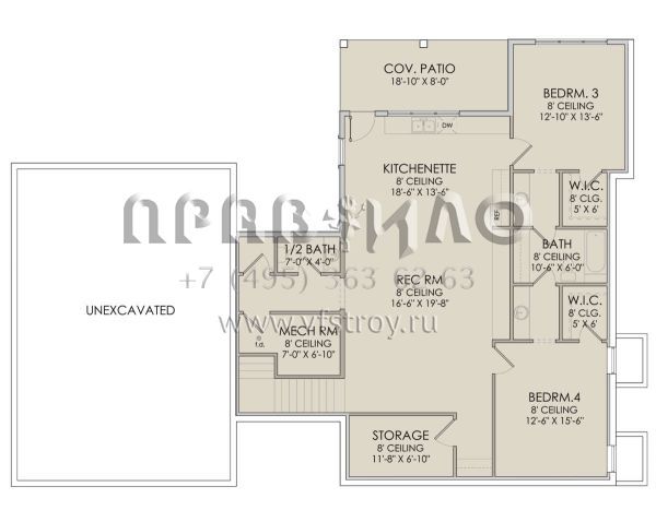 Проект двухэтажного дома с гаражом на две машины в современном стиле S5-211 (6422-00013)