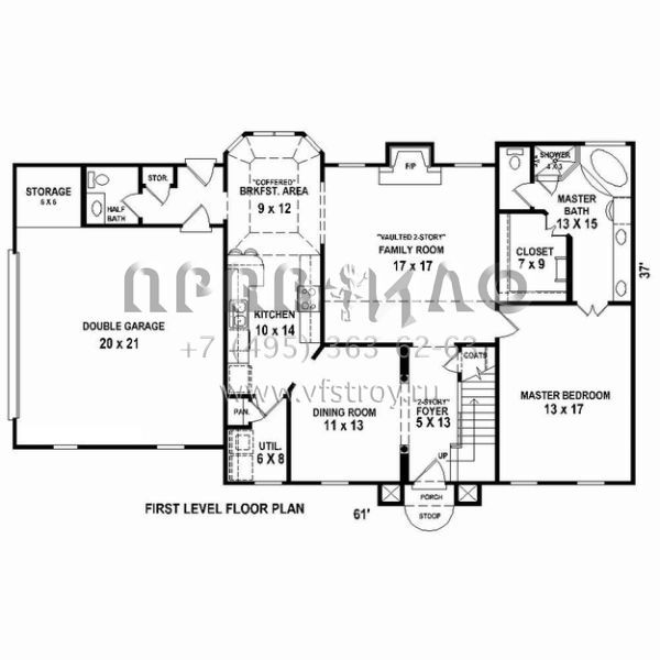 Проект двухэтажного дома с гаражом на две машины в стиле Ранчо S5-209 (053-02313)