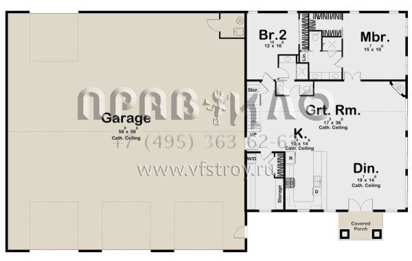 Проект двухэтажного дома с гаражом на три и более машин в стиле БарнХаус S5-258 (963-00432)