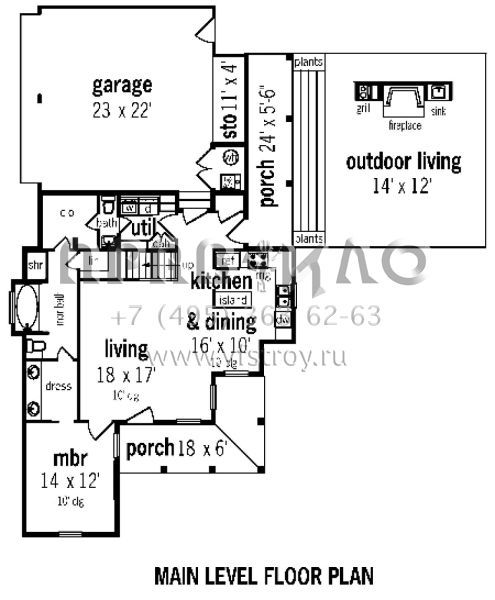 Проект двухэтажного дома с гаражом на две машины в стиле Ранчо S5-135 (048-00068)
