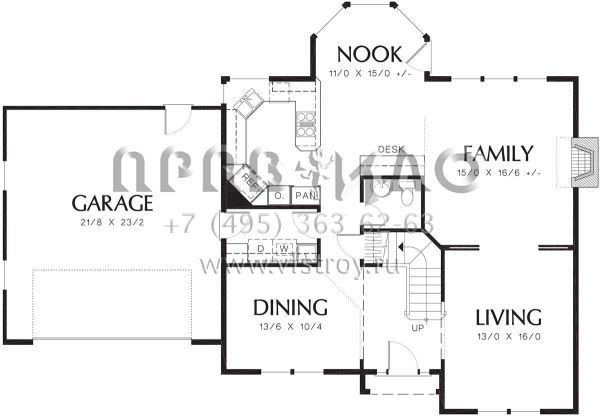 Проект двухэтажного дома с гаражом на две машины в стиле Ранчо S5-205 (2559-00482)