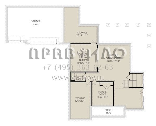Проект двухэтажного дома с гаражом на три машины в стиле Ранчо S5-424 (957-00115)