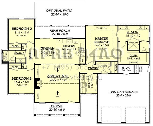 Проект одноэтажного дома с гаражом на две машины в современном стиле S5-162 (041-00191)
