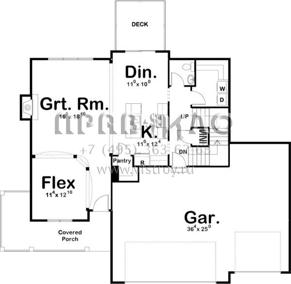 Проект двухэтажного дома с гаражом на три и более машин в стиле Ранчо S5-210 (963-00231)