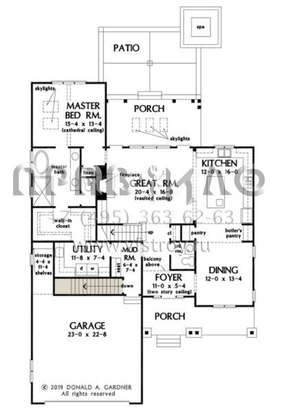 Проект двухэтажного дома с гаражом на две машины в современном стиле S5-213 (2865-00137)