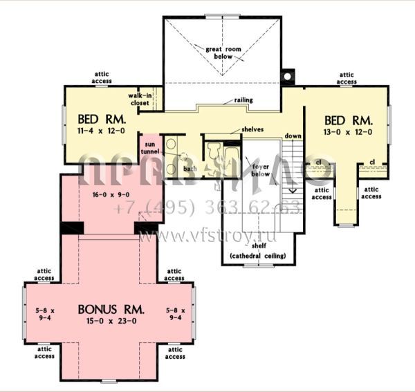Проект двухэтажного дома с гаражом на две машины в американском стиле S5-220 (2865-00272)