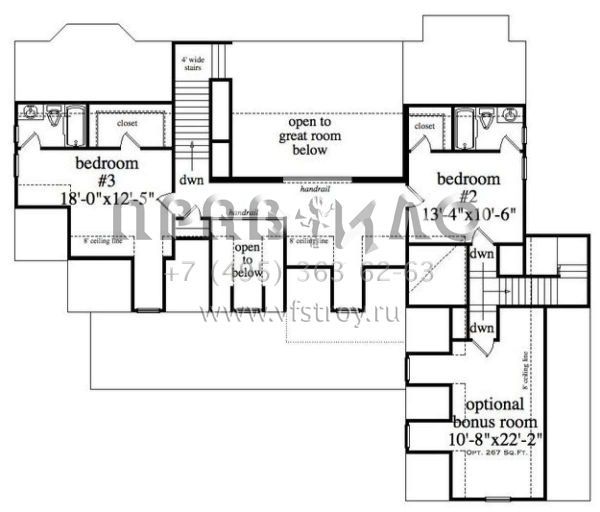 Проект двухэтажного дома с гаражом на две машины в стиле Шале S5-263 (957-00030)