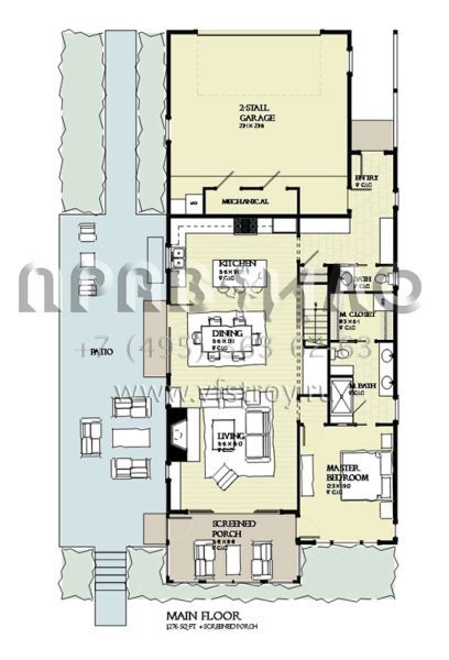 Проект одноэтажного дома с гаражом на две машины в современном стиле S5-228 (1637-00124)