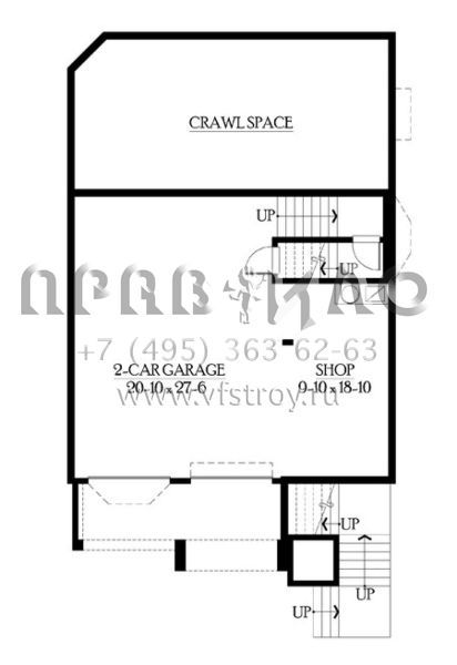 Проект двухэтажного дома с гаражом на две машины в скандинавском стиле S5-260 (341-00008)