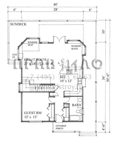 Проект двухэтажного дома без гаража в современном стиле S5-177 (4177-00019)