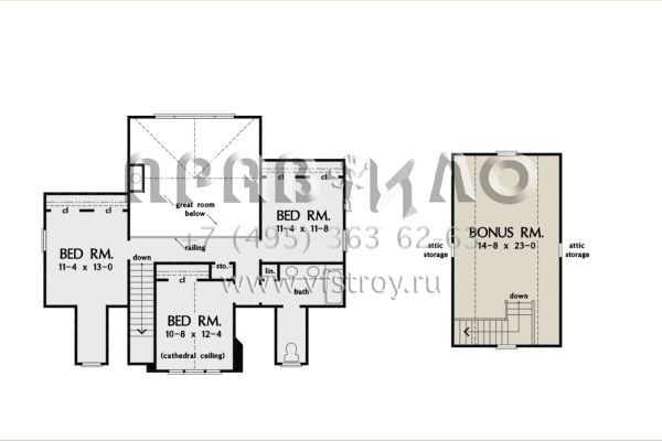 Проект двухэтажного дома с гаражом на две машины в стиле Ранчо S5-231 (2865-00064)