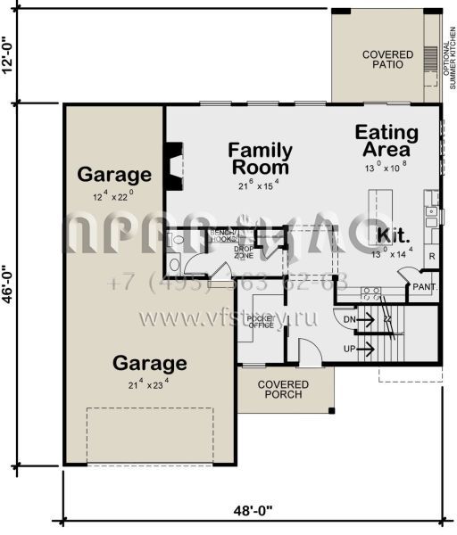 Проект двухэтажного дома с гаражом на три и более машин в стиле Ранчо S5-204 (402-01679)