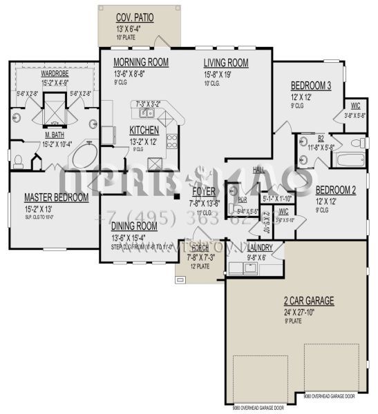 Проект одноэтажного дома с гаражом на две машины в стиле Ранчо S5-196 (9300-00089)