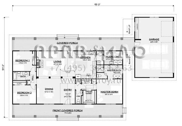 Проект одноэтажного дома с гаражом на три и более машин в стиле Ранчо S5-191 (3125-00016)