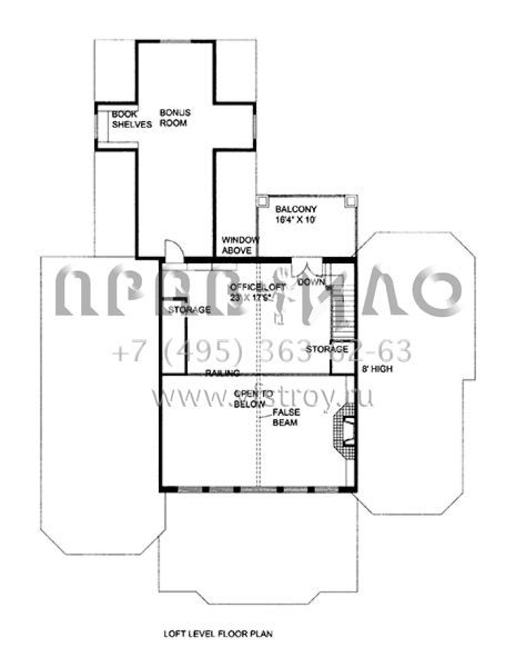 Проект одноэтажного дома с гаражом на две машины в скандинавском стиле S5-648 (039-00578)