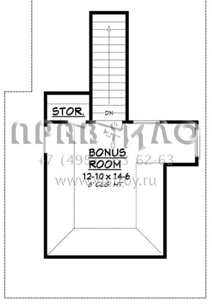 Проект одноэтажного дома с гаражом на две машины в английском стиле S5-172 (041-00087)