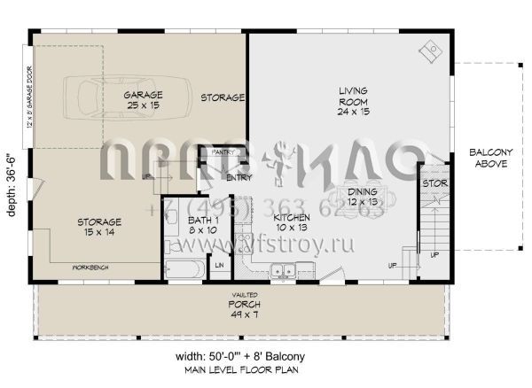 Проект двухэтажного дома с гаражом на одну машину в стиле БарнХаус S5-188 (940-00614)