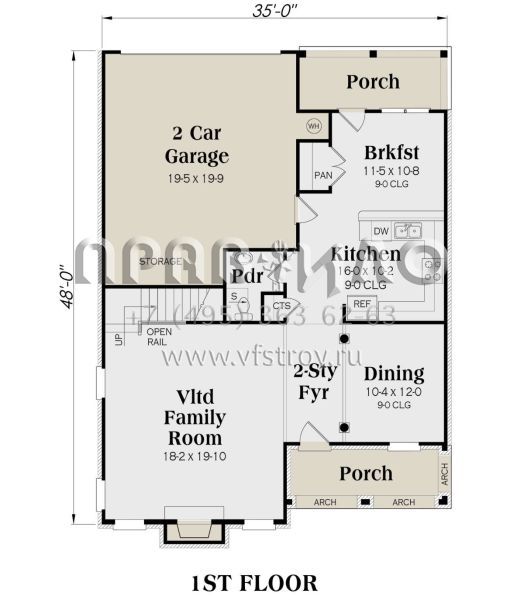 Проект двухэтажного дома с гаражом на две машины в стиле Ранчо S5-191 (009-00123)
