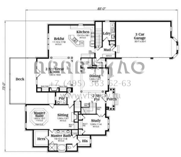 Проект двухэтажного дома с гаражом на три и более машин в английском стиле S5-393 (009-00252)
