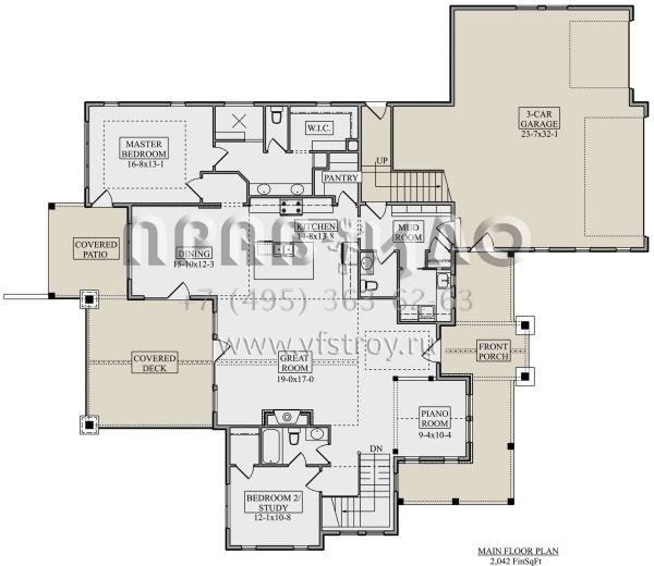 Проект одноэтажного дома с гаражом на три и более машин в американском стиле S5-190 (5631-00158)