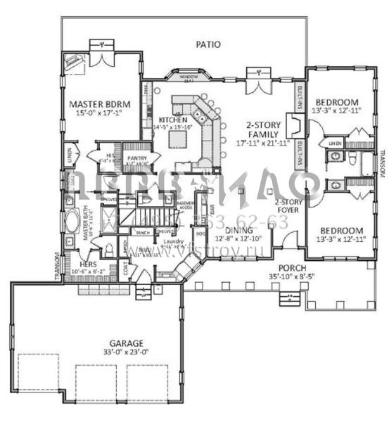 Проект одноэтажного дома с гаражом на три и более машин в американском стиле S5-284 (6849-00021)