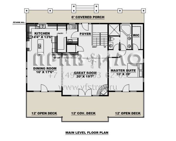 Проект двухэтажного дома с гаражом на две машины в стиле Шале S5-251 (039-00729)