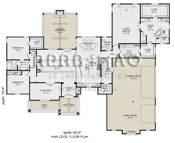 Проект одноэтажного дома с гаражом на три и более машин в американском стиле S5-262 (940-00084)