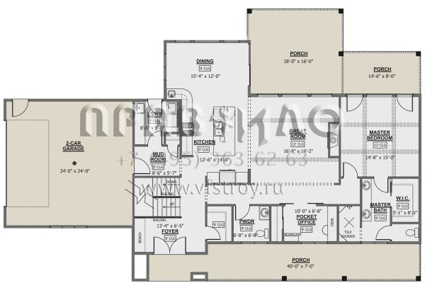 Проект двухэтажного дома с гаражом на две машины в стиле Ранчо S5-231 (1958-00007)