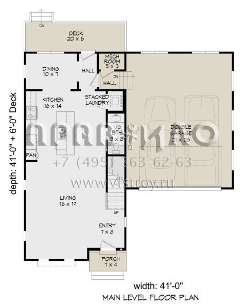 Проект трехэтажного дома с гаражом на две машины в современном стиле S5-219 (940-00478)