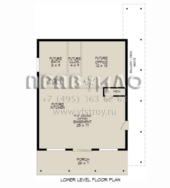 Проект одноэтажного дома без гаража в современном стиле S5-155 (940-00987)