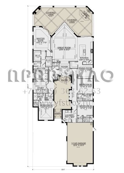 Проект одноэтажного дома с гаражом на три и более машин в современном стиле S5-302 (5565-00124)