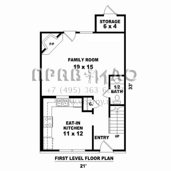 Проект двухэтажного дома без гаража в стиле Ранчо S5-103 (053-02275)