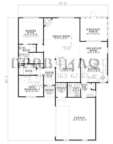 Проект одноэтажного дома с гаражом на две машины в английском стиле S5-158 (110-00623)