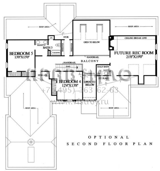 Проект двухэтажного дома с гаражом на две машины в стиле Ранчо S5-283 (7922-00057)