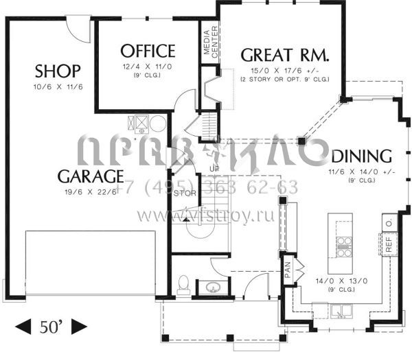 Проект двухэтажного дома с гаражом на три и более машин в стиле Ранчо S5-242 (2559-00384)