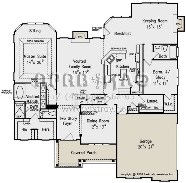 Проект двухэтажного дома с гаражом на две машины в стиле Ранчо S5-250 (8594-00388)