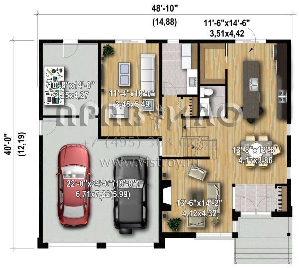 Проект двухэтажного дома с гаражом на две машины в современном стиле S5-234 (6146-00512)