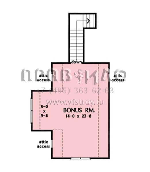 Проект одноэтажного дома с гаражом на две машины в американском стиле S5-227 (2865-00411)