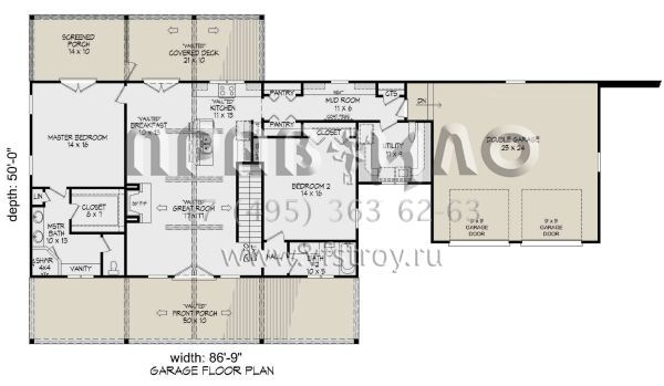 Проект одноэтажного дома с гаражом на две машины в стиле Ранчо S5-253 (940-00564)