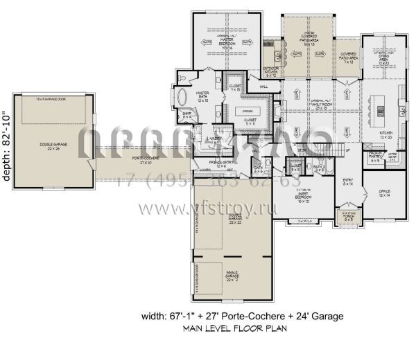 Проект двухэтажного дома с гаражом на три и более машин в английском стиле S5-461 (940-00794)