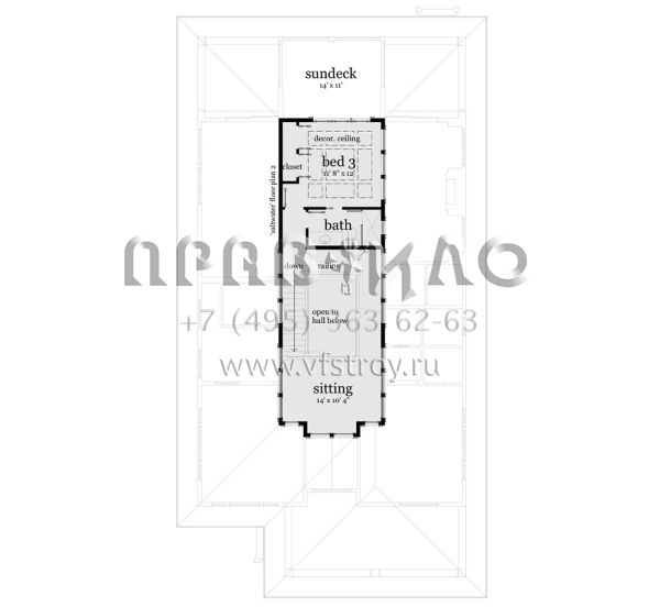 Проект двухэтажного дома без гаража в современном стиле S5-243 (028-00124)