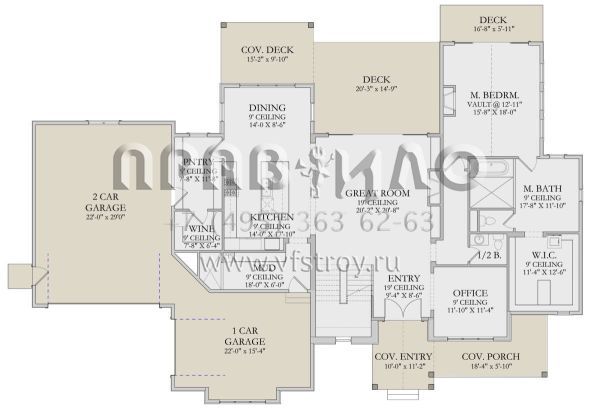 Проект двухэтажного дома с гаражом на три и более машин в американском стиле S5-341 (6422-00028)