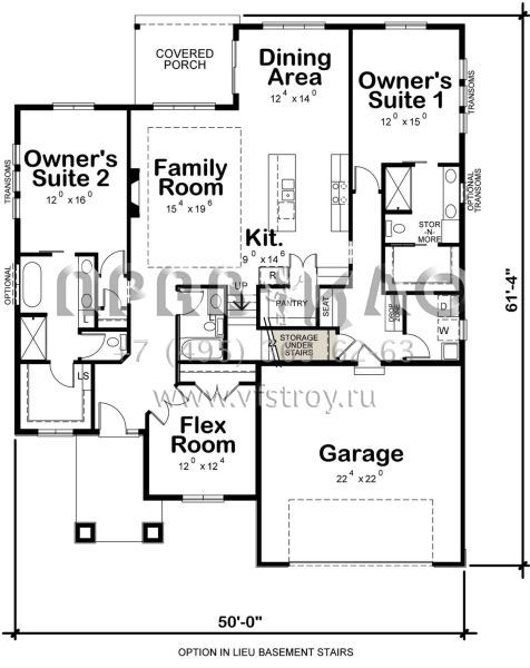 Проект двухэтажного дома с гаражом на две машины в современном стиле S5-209 (402-01697)