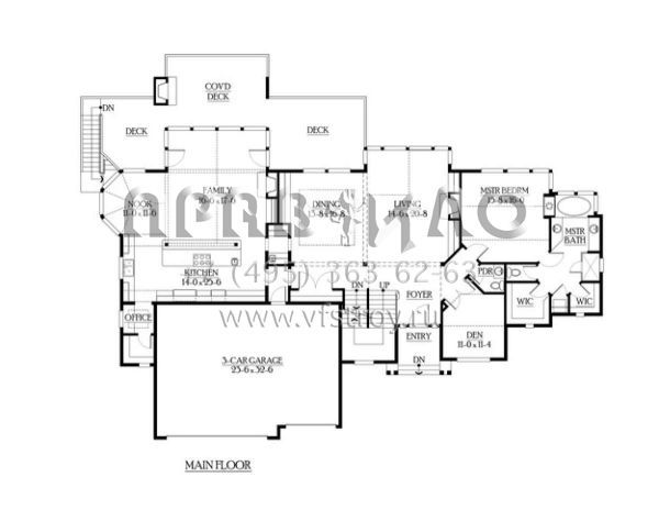 Проект трехэтажного дома с гаражом на три и более машин в стиле Шале S5-499 (341-00191)